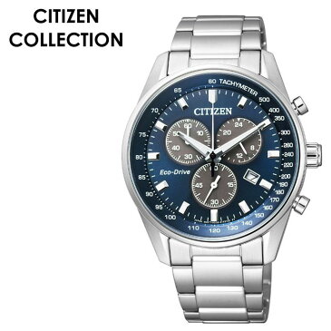 シチズン腕時計 CITIZEN時計 CITIZEN 腕時計 シチズン 時計 コレクション COLLECTION メンズ ネイビー AT2390-58L [ 正規品 ブランド おすすめ 防水 エコドライブ クロノグラフ ソーラー おしゃれ シンプル プレゼント ギフト ]