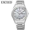 シチズン腕時計 CITIZEN時計 CITIZEN 腕時計 シチズン 時計 エクシード EXCEED メンズ シルバー AT6030-60A 正規品 ブランド おすすめ 防水 パーフェックス搭載 高機能 ソーラー おしゃれ カジュアル スーツ 新生活 プレゼント ギフト 観光 旅行 遠足 入学 卒業