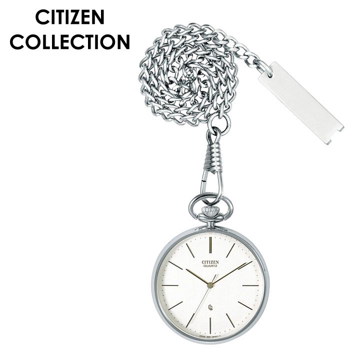 シチズン腕時計 CITIZEN時計 CITIZEN 腕