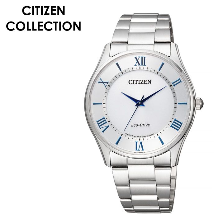 乐天商城 - シチズン腕時計 CITIZEN時計 CITIZEN 腕時計 シチズン 時計 コレクション COLLECTION メンズ シルバー BJ6480-51B 正規品 ブランド 防水 エコドライブ ソーラー ファッション スーツ 誕生日 新生活 プレゼント ホワイトデー ギフト 旅行