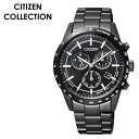 シチズン腕時計 CITIZEN時計 CITIZEN 腕時計 シチズン 時計 コレクション COLLECTION メンズ ブラック BL5495-56E 正規品 ブランド おすすめ 防水 エコドライブ ソーラー クロノグラフ おしゃれ スーツ 新生活 プレゼント ギフト 観光 旅行 遠足 入学 卒業