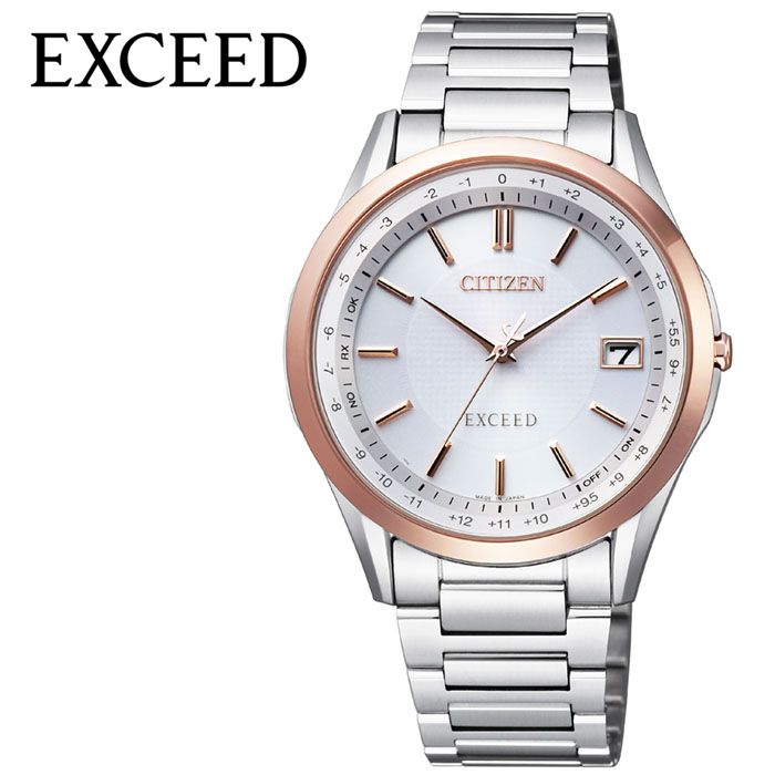 シチズン腕時計 CITIZEN時計 CITIZEN 腕時計 シチズン 時計 エクシード EXCEED メンズ シルバー CB1114-52A ブランド 正規品 パーフェックス 電波 ソーラー 防水 高機能 スーツ 新生活 プレゼント 新社会人 入学 卒業 ギフト 旅行 遠足