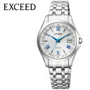 シチズン腕時計 CITIZEN時計 CITIZEN 腕時計 シチズン 時計 エクシード EXCEED レディース シルバー EC1120-59B 人気 正規品 ...