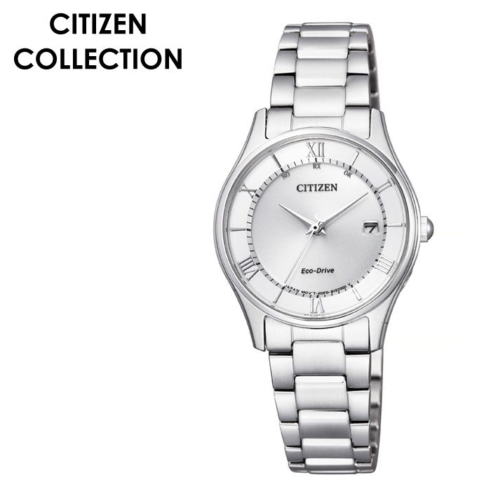 乐天商城 - シチズン腕時計 CITIZEN時計 CITIZEN 腕時計 シチズン 時計 コレクション COLLECTION レディース シルバー ES0000-79A 人気 正規品 ブランド 防水 電波 ソーラー ファッション 誕生日 新生活 プレゼント 新社会人 入学 卒業 ギフト 旅行 母の日