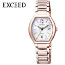 citizen サクラピンク シチズン腕時計 CITIZEN時計 腕時計 シチズン 時計 エクシード EXCEED レディース ピンク ES9344-54W 正...