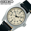 5年保証 セイコー腕時計 SEIKO時計 SEIKO 腕時計 セイコー 時計 セイコーセレクション SUSデザイン復刻モデル ナノユニバース SELECTION nano universe メンズ ベージュ SCXP169 ブランド 防水 おしゃれ ヴィンテージ 新生活 プレゼント ギフト 入学 卒業