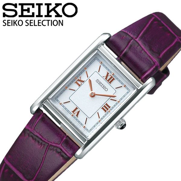 [5年保証]セイコー腕時計 SEIKO時計 SEIKO 腕時計 セイコー 時計 セイコーセレクション ナノユニバース SEIKO SELECTION nano・universe Special Edition レディース ホワイト STPR065 [ ブランド おすすめ 防水 おしゃれ スクエア レトロ ] 新生活 プレゼント ギフト 2023のサムネイル