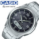 電波時計 カシオ 腕時計 CASIO 時計 ウェーブセプター 電波ソーラー WAVE CEPTOR メンズ 電波 ソーラー ソーラー電波 ブランド 仕事 ビジネス 日付 カレンダー アナデジ アラーム ストップウォッチ メタル メタルベルト 父 お父さん 父親 父の日 還暦祝い メンズ腕時計