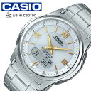 カシオ 腕時計 CASIO 時計 カシオ腕時計 ウェーブセプター WAVE CEPTOR メンズ ソーラー 電波 ソーラー電波 電波ソーラー ソーラー腕時計 電...