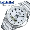 CASIO カシオ 腕時計 時計 ウェーブセプター WAVE CEPTOR ブランド メンズ メンズ腕時計 電波 ソーラー 電波ソーラー ソーラ電波 電波腕時計 電波時計 アナログ アナデジ シンプル 男性 男子 日付 カレンダー 仕事 ビジネス 父 父親 お父さん 父の日 誕生日 プレゼント(2)