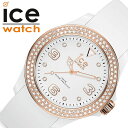 v VR fB[X ACXEHb`rv ICE WATCHv WATCH rv ACXEHb` ACXX^[ star   ICE-017233 lC uh h xg  킢 NX^ LL 炫 v[g Mtg s  V w 