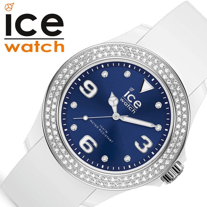 時計 シリコン レディース アイスウォッチ腕時計 ICE WATCH時計 WATCH 腕時計 アイスウォッチ アイススター star 女性 ブルー ICE-017234 人気 ブランド 防水 ベルト おしゃれ カジュアル かわいい クリスタル プレゼント ギフト 旅行 遠足 新生活 入学 卒業