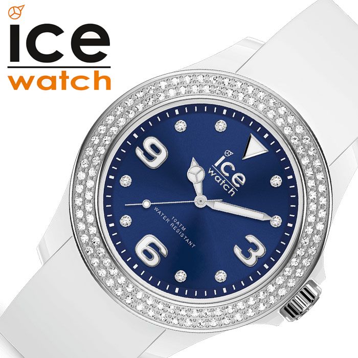 時計 シリコン レディース アイスウォッチ腕時計 ICE WATCH時計 WATCH 腕時計 アイスウォッチ アイススター star 女性 白 ICE-017235 人気 ブランド 防水 ベルト おしゃれ かわいい クリスタル キラキラ きらきら プレゼント ギフト 旅行 遠足 新生活 入学 卒業