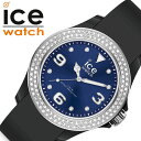 時計 レディース アイスウォッチ腕時計 ICE WATCH時計 WATCH 腕時計 アイスウォッチ アイススター star 女性 ICE-017237 人気 ブランド 防水 ベルト おしゃれ かわいい クリスタル キラキラ 新生活 プレゼント ギフト 2024 観光 旅行 遠足 入学 卒業