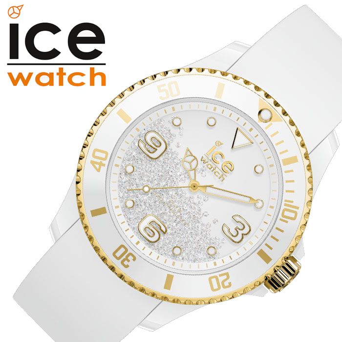 時計 シリコン レディース アイスウォッチ腕時計 ICE WATCH時計 ICE WATCH 腕時計 アイスウォッチ アイスクリスタル ice crystal 女性 白 ICE-017247 人気 ブランド 防水 ベルト おしゃれ かわいい クリスタル キラキラ プレゼント ギフト クリスマス 2022