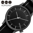 コモノ腕時計 KOMONO時計 KOMONO 腕時計 コモノ 時計 ウインストン リーガル WINSTON REGAL レディース 女性 ブラック KOM-W2...