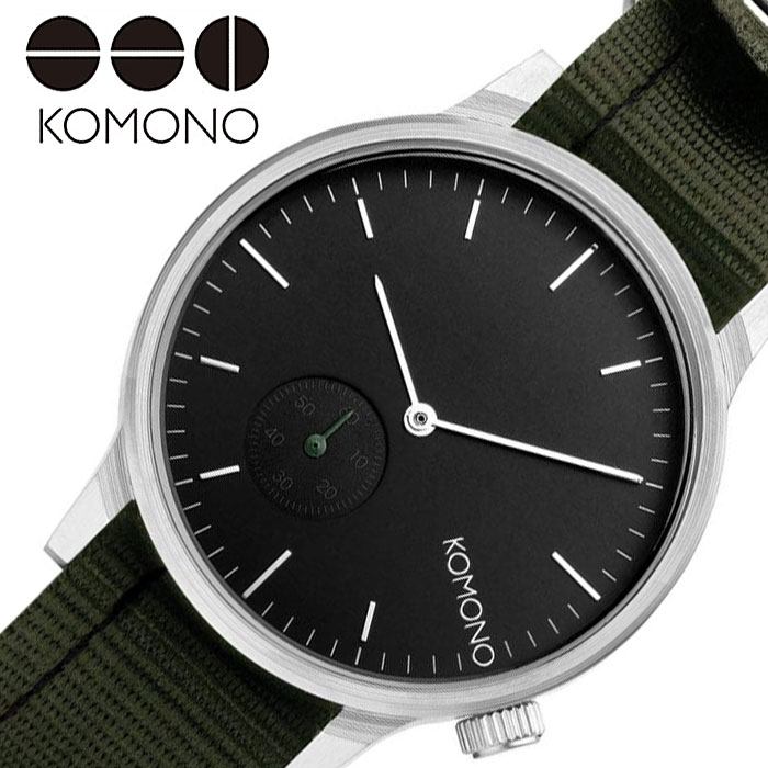 コモノ 【10%OFF \1,408-円引】コモノ腕時計 KOMONO時計 KOMONO 腕時計 コモノ 時計 ウィンストン サブス WINSTON SUBS レディース 女性 ブラック KOM-W2276 人気 ブランド おすすめ カジュアル おしゃれ 個性的 シンプル シック 新生活 プレゼント ギフト 2024 観光 旅行 遠足 入学