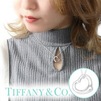 オープンハート ティファニー ネックレス Tiffany＆co ジュエリー エルサ・ペレッティ Elsa Peretti レディース 10660092 [ 誕生日 女性 ブランド おしゃれ シンプル ハート スモール シルバー925 ] TNE 成人式 新社会人 プレゼント ギフト