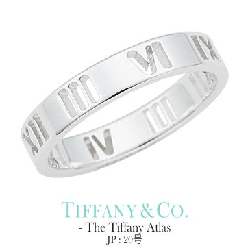 ティファニー リング【JP 20号】TIFFANY&CO Tiffany＆co ジュエリー アトラス コレクション The Tiffany Atlas collection メンズ 30540573 [ 男性 彼氏 ギフト おしゃれ 人気 シンプル 指輪 ペアリング シンプル シルバー925 ] TRG