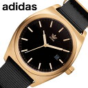 アディダス 腕時計 アディダス腕時計 adidas時計 adidas 腕時計 アディダス 時計 プロセス W2 PROCESS メンズ レディース 男性 女性 ブラック Z09-513-00 ブランド スポーツ ウォッチ ファッション おしゃれ ストリート 新生活 プレゼント ギフト 2024 観光 旅行 遠足 入学 卒業