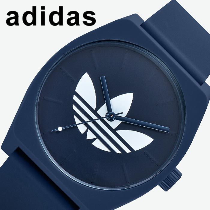 アディダス腕時計 adidas時計 adidas originals 腕時計 アディダス オリジナルス 時計 プロセスエスピー1 PROCESS SP1 メンズ 男性 ネイビー Z103-263-00 [ トレフォイル ブランド 防水 ブランド 大学生 ] 新生活 プレゼント ギフト 2022