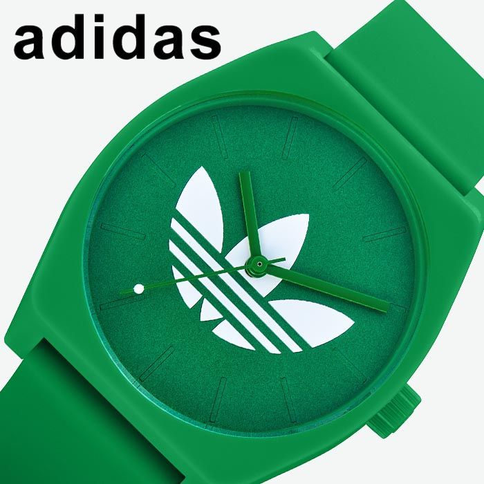 【彼氏へのプレゼントに 】アディダス腕時計 adidas時計 adidas originals 腕時計 アディダス オリジナルス 時計 プロセスエスピー1 PROCESS SP1 メンズ 男性 グリーン Z103-264-00 [ トレフォイル ブランド 防水 ブランド 新生活 大学生 ] 2023