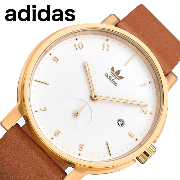 アディダス腕時計 adidas時計 adidas 腕時計 アディダス 時計 ディストリクト LX2 DISTRICT LX2 メンズ レディース 男性 女性 ホワイト Z12-2548-00 [ ブランド スポーツ ウォッチ おしゃれ ストリート ] 新生活 プレゼント ギフト 2022