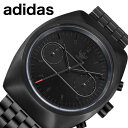 アディダス腕時計 adidas時計 adidas 腕時計 アディダス 時計 プロセス クロノ M3 PROCESS CHRONO M3 メンズ ブラック Z18-001-00 [ ブランド スポーツ ウォッチ ファッション おしゃれ ストリート ] 新生活 プレゼント ギフト 2022 その1