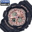 [ 5ǯݾ ] ӻ CASIO CASIO ӻ   ٥ӡ BABY-G ǥ ԥ BA-130-1A4JF [  ͵ ֥ ٥ӡ ٥ӡG ٥ӡG ɿ ɥ ե ץ  襤 ] ץ쥼 ե ꥹޥ