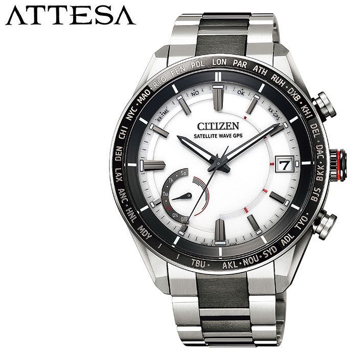 シチズン腕時計 CITIZEN時計 CITIZEN 腕時計 シチズン 時計 アテッサ ATTESA メンズ 男性 白 CC3085-51A ソーラー 電波時計 ブランド 防水 軽い 頑丈 ワールドタイム カレンダー アレルギー 金属アレルギー 新生活 プレゼント ギフト 観光 旅行 遠足 入学 卒業