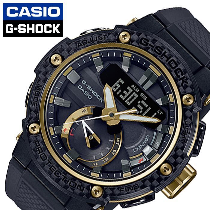 [5年保証] スマートウォッチ 陸上競技 カシオ腕時計 CASIO時計 CASIO 腕時計 カシオ ジーショック G-SHOCK メンズ 黒 GST-B200X-1A9JF [ ブランド Gショック 頑丈な 時計 防水 ソーラー 日付カレンダー シンプル 仕事 プレゼント ]