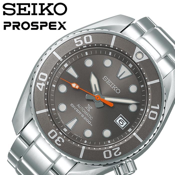 [ 5年保証 ]セイコー腕時計 SEIKO時計 SEIKO 腕時計 セイコー 時計 プロスペックス ダイバースキューバ PROSPEX メンズ グレー SBDC097 [ 人気 ブランド 防水 スモウ SUMO 相撲 スモー ダイバー ダイバーズ 潜水 海 仕事 シンプル おしゃれ ] プレゼント ギフト クリスマス