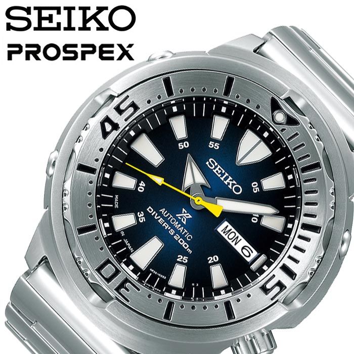 プロスペックス 5年保証 SEIKO ツナ缶 セイコー腕時計 SEIKO時計 腕時計 セイコー 時計 プロスペックス ダイバースキューバ PROSPEX メンズ ブルーグラデーション SBDY055 人気 ブランド 防水 ツナ ダイバーズウォッチ ダイバーズ 潜水 海 おしゃれ 新生活 プレゼント ギフト 旅行 入学