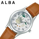 [ 5年保証 ]セイコー腕時計 SEIKO時計 SEIKO 腕時計 セイコー 時計 アルバ ALBA レディース ホワイト ACCK427 [ 人気 ブランド お洒落 ファッション カジュアル ジブリ トトロ となりのトトロ かわいい ] 新生活 プレゼント ギフト 2022 その1