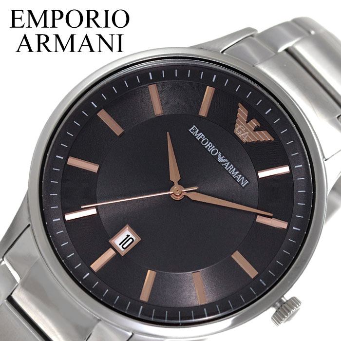 就活生 おすすめ リクルート エンポリ 腕時計 就活 時計 ステンレス メンズ EMPORIO ARMANI エンポリオ アルマーニ レナート Renato ブラック AR11179 人気 ブランド おしゃれ スーツ ビジネス 日付カレンダー シンプル プレゼント ギフト 旅行 遠足 新生活 入学 卒業