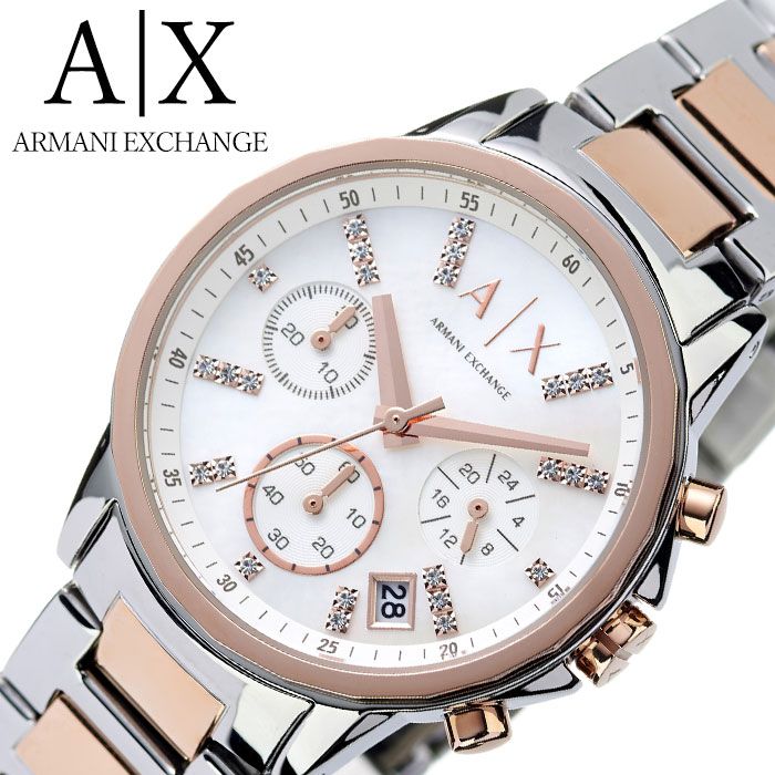 アルマーニ腕時計 ARMAN時計 ARMANI EXCH