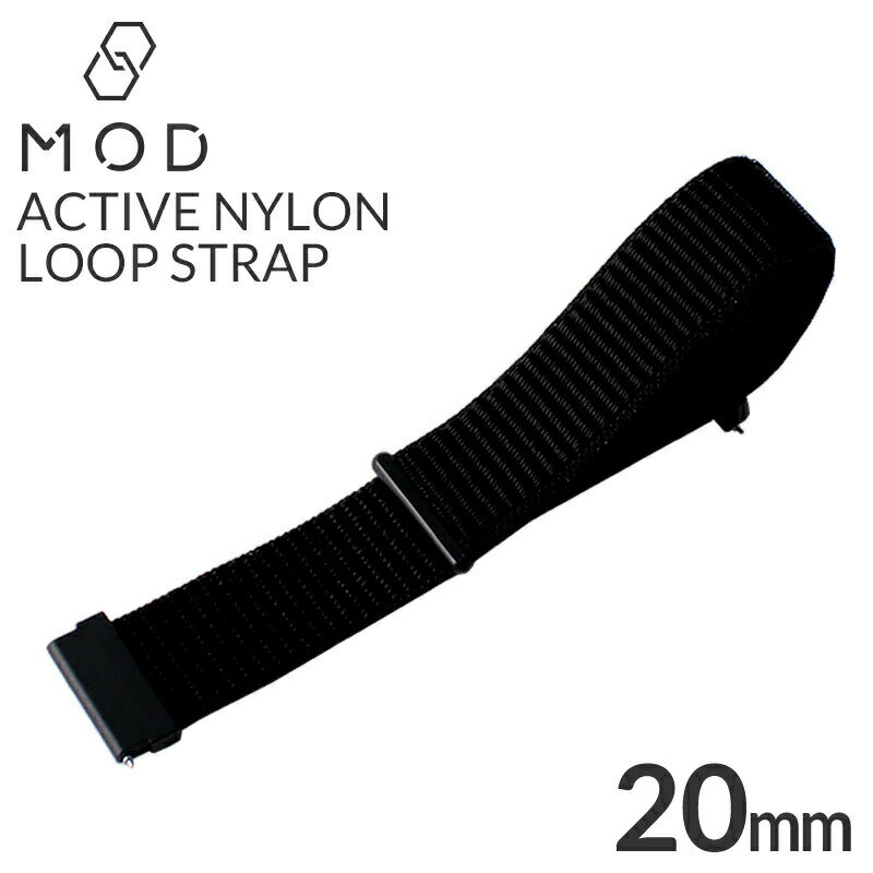 アクティブナイロンループベルト腕時計ベルト ACTIVE NYLON LOOP BELT時計 BELT 腕時計ベルト ナイロン メンズ レディース BT-NLP-20-BK ブランド 替えベルト アウトドア MOD 新生活 プレゼント ギフト 旅行 遠足 入学 卒業
