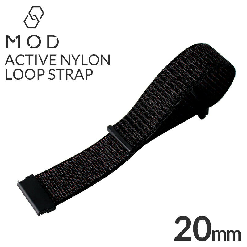 アクティブナイロンループベルト腕時計ベルト ACTIVE NYLON LOOP BELT時計 BELT 腕時計ベルト ナイロンベルト BT-NLP-20-RDB ブランド おしゃれ 替えベルト アウトドア MOD 新生活 プレゼント ギフト 観光 旅行 遠足 入学 卒業