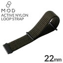 アクティブナイロンループベルト腕時計ベルト ACTIVE NYLON LOOP BELT時計 BELT 腕時計ベルト ナイロン メンズ レディース BT-NLP...