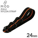 メール便 ナイロン 腕時計ベルト ZULU NYLON STRAP ズールー 時計バンド メンズ BT-NYL-24-BKOR-BK 替えベルト 幅 24mm ...