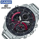 スマートウォッチ 5年保証 カシオ腕時計 CASIO時計 CASIO 腕時計 カシオ 時計 エディフィス EDIFICE メンズ ECB-900YDB-1AJF 正規品 防水 ソーラー モバイルリンク スマホ リンク ワールドタイム タキメーター クロノグラフ 仕事 プレゼント ギフト 旅行 新生活 入学 卒業