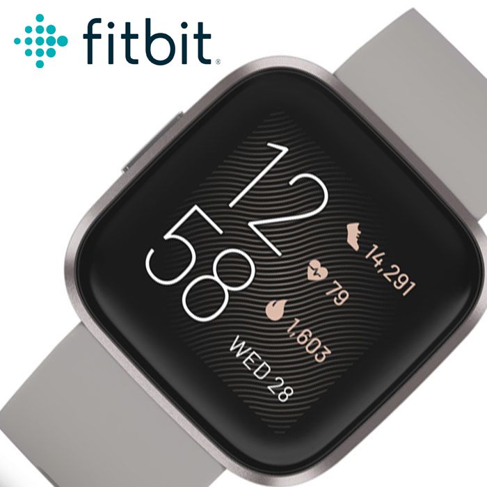 フィットビット腕時計 Fitbit時計 Fitbit 腕時計 フィットビット 時計 ヴァーサ2 Versa 2 メンズ レディース 液晶 FB507GYSR-FRCJK 人気 ブランド おすすめ 防水 アウトドア 陸上競技 歩数計 ジョギング ランニング ビジネス 新生活 プレゼント ギフト 2024 入学 卒業