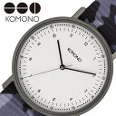 【10%OFF 1628円引】 コモノ腕時計 KOMONO時計 KOMONO 腕時計 コモノ 時計 ルイス LEWIS メンズ レディース 女性 ホワイト KOM-W4082 人気 ブランド 正規品 シンプル カジュアル 流行 トレンド 新生活 プレゼント ギフト 観光 旅行 遠足 入学 卒業