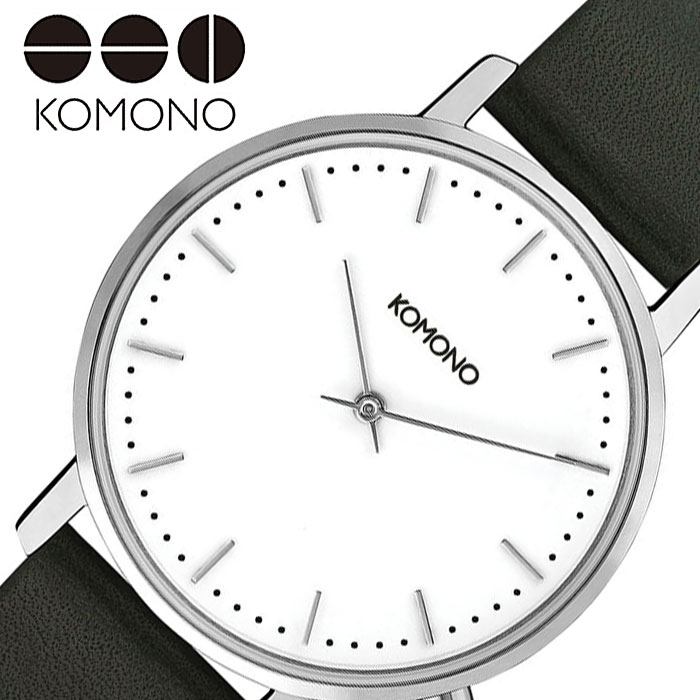 コモノ腕時計 KOMONO時計 KOMONO 腕時計 コモノ 時計 ハーロウ HARLOW メンズ レディース 女性 ホワイト KOM-W4131 人気 ブランド 正規品 シンプル カジュアル 流行 トレンド 新生活 プレゼント ギフト 2024 観光 旅行 遠足 入学 卒業