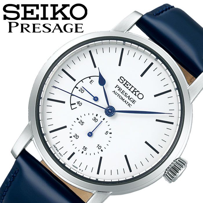 5年保証 SEIKO 腕時計 セイコー 時計 プレザージュ プレステージライン PRESAGE Prestige Line メンズ 琺瑯白 SARW055 人気 ブランド 正規品 自動巻き 機械式 手巻き シンプル 大人 おしゃれ ホース 馬革 革ベルト スーツ 就活 新生活 プレゼント ギフト 入学 卒業