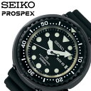 5Nۏ SEIKO rv ZCR[ v vXybNX }[}X^[ vtFbVi PROSPEX Marinemaster Professional Y SBBN047 lC uh Ki _CrO h tJ_[  C A j V v[g Mtg w 