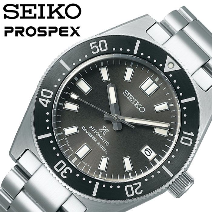 5年保証 SEIKO 腕時計 セイコー 時計 プロスペックス ダイバースキューバ PROSPEX Diver Scuba メンズ チャコールグレー SBDC101 人気 ブランド 正規品 ダイビング 防水 機械式 自動巻 おしゃれ メタルベルト 海 就活 男性 新生活 プレゼント ギフト 2024 入学 卒業