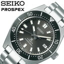 5年保証 SEIKO 腕時計 セイコー 時計 