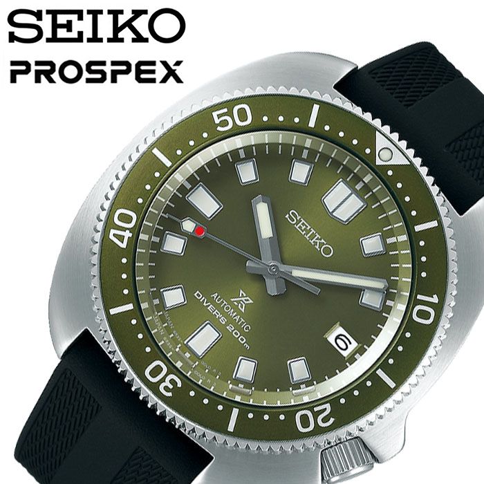 5年保証 SEIKO 腕時計 セイコー 時計 プロスペックス ダイバースキューバ PROSPEX Diver Scuba メンズ カーキグリーン SBDC111 人気 ブランド 正規品 ダイビング 防水 機械式 自動巻 おしゃれ かっこいい 海 就活 男性 プレゼント ギフト 観光 旅行 遠足 新生活 入学 卒業