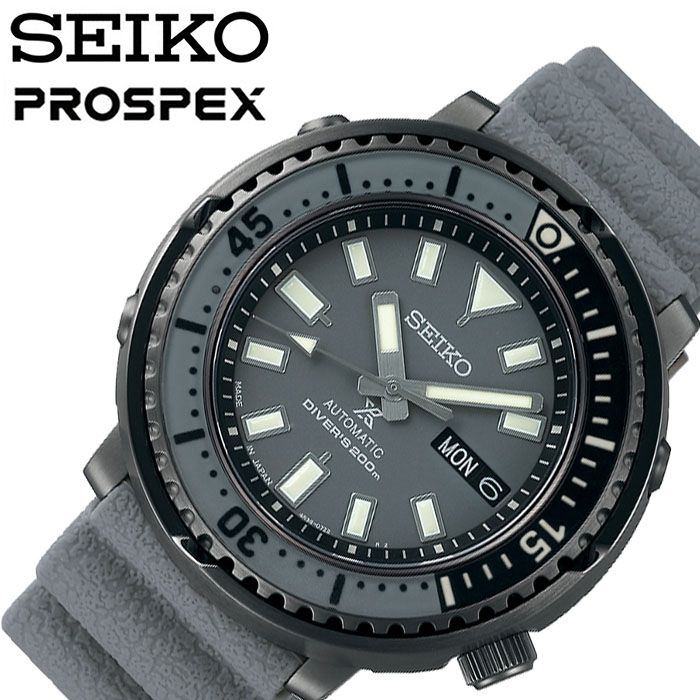 [7年延長保証対象]セイコー時計 SEIKO腕時計 プロスペックスダイバースキューバ PROSPEXDiver Scuba 20代 30代 40代 50代 60代 記念日 誕生日 母の日 新社会人 入学 卒業 大学生 新生活